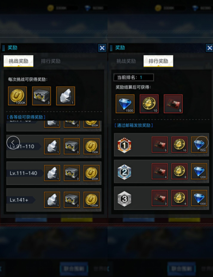 零之战线九江阵容搭配攻略：零之战线九江阵容怎么搭配